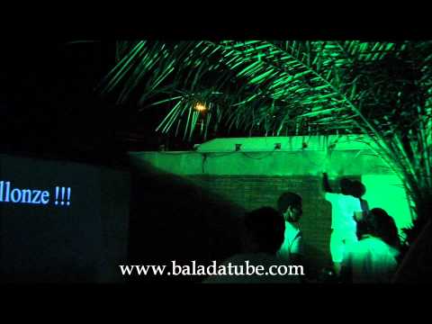 Reveillonze - São Carlos/SP - 02/12/11