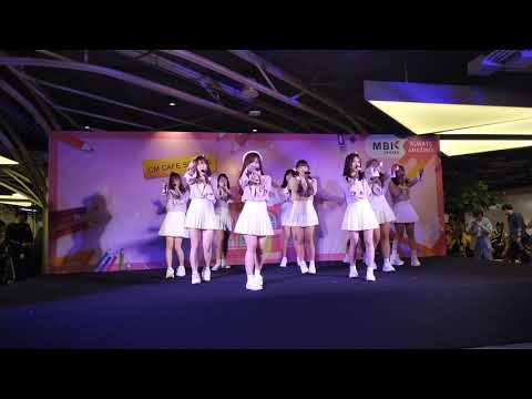 Cm Cafe ( FMA Parfait ) : Your Butterfly @ CM School Day - MBK【4K】