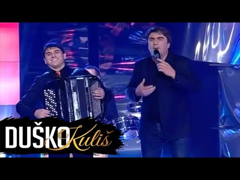 Duško Kuliš - Nemam keš (BN Music 2014)