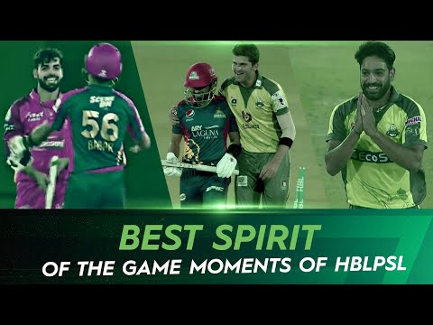 Best Spirit Of The Game Moments Of HBLPSL