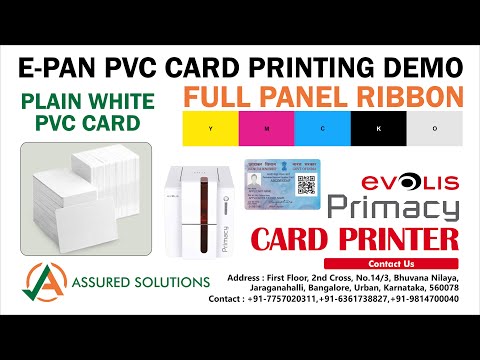 Evolis Id Card Printer