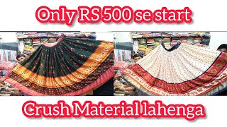 cheapest lahenga choli collection | crops top gown | navratri collections| crush Material lahenga