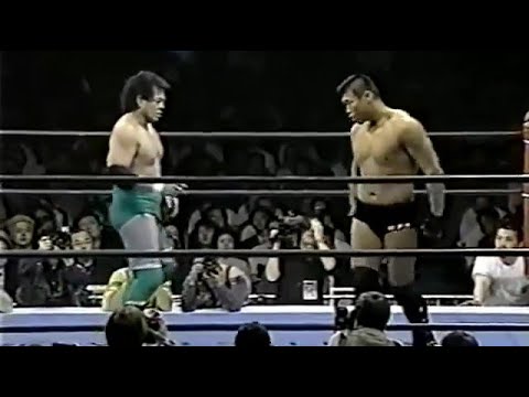 Mitsuharu Misawa/Takeshi Rikio vs. Naoya Ogawa/Kazunari Murakami (ZERO-ONE 2001-4-18)