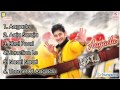 Aagadu Audio Jukebox Super Star Mahesh Babu Tamannaah