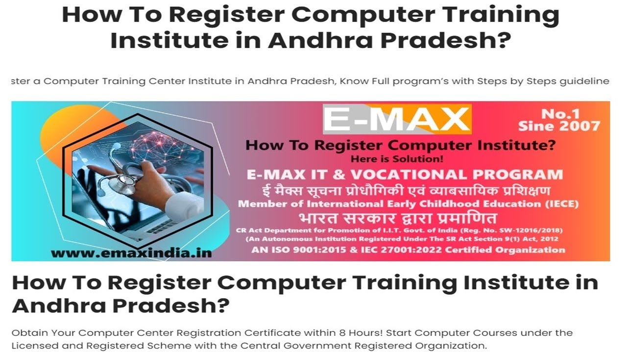 How To Register Computer Training Institute in Andhra Pradesh | Computer Center Franchise
