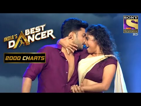 Enjoy कीजिए "Bahon Mein Chale Aao" पर एक Romantic Performance|India's Best Dancer|Geeta| 2000 Charts