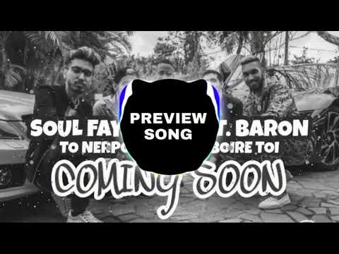 (Soul faya!!!) (AVI S!!!) (Baron!!!) - To nerport kan to boire toi(PREVIEW)