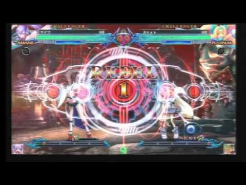 BBCP 1.1 8/29/2014 Playspot Big One VS Sendai Kuritai Part 2/8