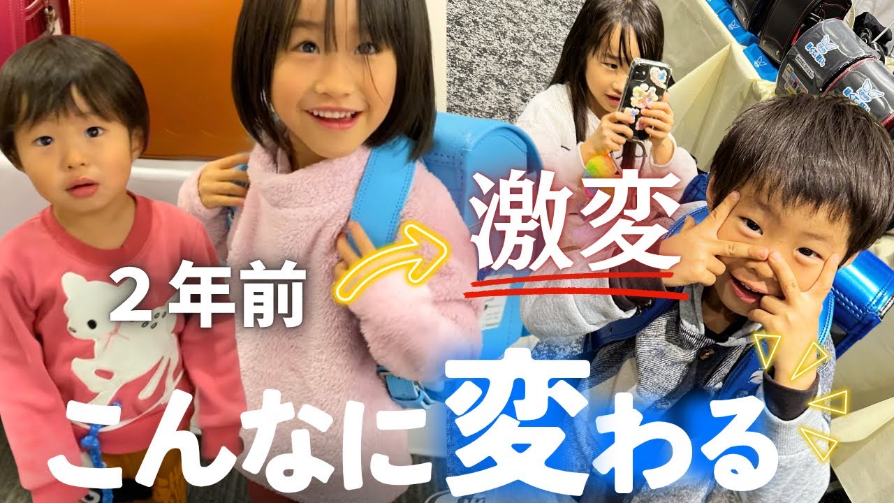 これ見て安心して。 ひとり親もワンオペも2年で子供はこれだけ変わってくれます｜2児のシングルファザー