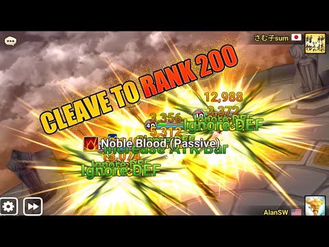 🔴 [ENG] CLEAVE TO G2 | TABLO JAMIRE CLEAVE