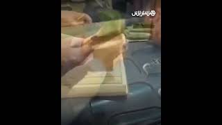 الجمارك الجزائرية تحبط  محاولة تهريب مبلغ مالي يقدر بـ 15 ألف يورو داخل نسخة من القرآن الكريم thumbnail