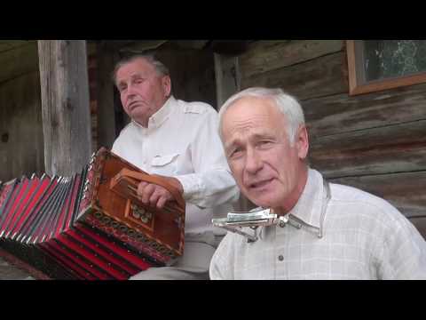 Valdis Andersons un Valters Reiznieks - Vecā kokle