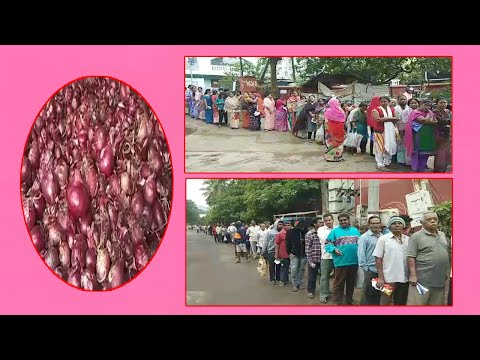 సింహాచలంలో శ్రీ వరాహలక్ష్మీ నృసింహస్వామి వారి ఉత్తర ద్వార దర్శనం in Visakhapatnam,Vizagvision...