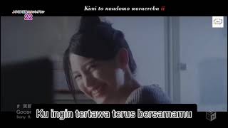 Goose House - Egao no Hana 笑顔の花 (cover) Indonesia Vers.