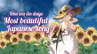 Download lagu Most beautiful Japanese song, relax and chill, no stress (Ima wa iin dayo). mp3