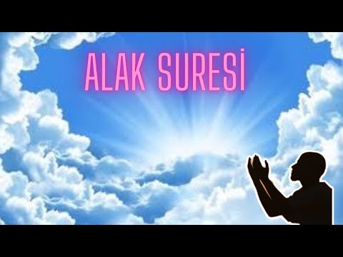 Alak suresi (7 tekrar ) | alak suresi ezberleme
