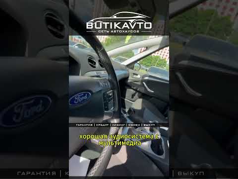 фото ford s-max i рестайлинг 0