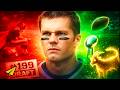 He Was Drafted 199 Now He Is The GOAT The Tom Brady Story