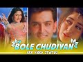 Bole Chudiyan Bole Kangana Kabhi Khushi Kabhie Gham Hrithik Roshan Status Efx Video Status