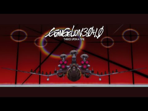 EM20 =wunder operation=（2021）[ Unused track ] EVANGELION 3.0 + 1.0 OST