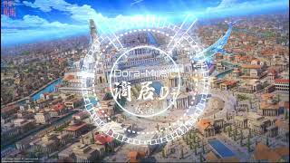 Download lagu 谪居Dj - 浅影阿 - (DJ默涵版) (DJ抖音版) Trích Cư (Remix Tiktok) - Thiển Ảnh A/Tịch Âm Xã || Hot Tiktok Douyin mp3 Download lagu 谪居Dj - 浅影阿 - (DJ默涵版) (DJ抖音版) Trích Cư (Remix Tiktok) - Thiển Ảnh A/Tịch Âm Xã || Hot Tiktok Douyin mp3