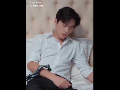 The bodyguard fell off a cliff and was whipped,causing serious injuries #cdrama #fyp #injured #hurt