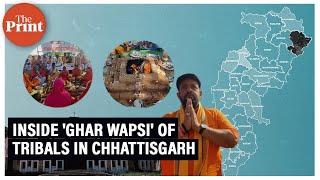 'Ghar Wapsi' of Chhattisgarh tribals, in presence of RSS volunteers & erstwhile royal family