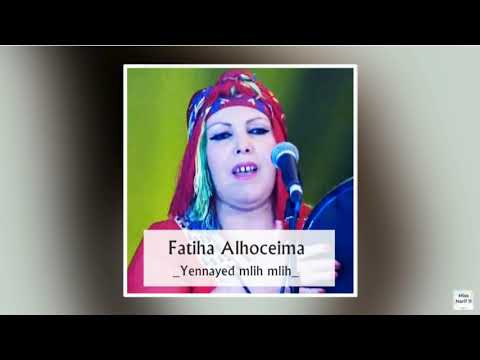 Izran Fatiha Alhoceima  - Yennayed mlih mlih