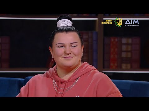 alyona alyona – відкриття музичного лейблу, любов до тіла та допомога | Тихий вечір з Оленою Кравець