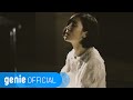 Jang Hye Jin - My Sun
