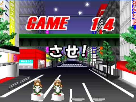 Mawaru Maid-san wo Nemigi まわるめいどさんをねみぎ