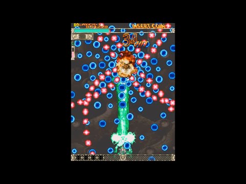 DoDonPachi Dai-Ou-Jou Black Label - True Final Boss Hibachi