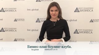 Набор спортивных игр 3 в 1 боулинг-рыбалка-серсо