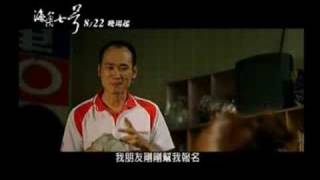 [問卦] 電線桿下有人在摔吉他