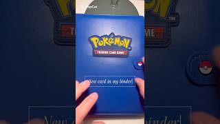 New card in my binder, Next up ……… #pokemon #pokemoncards #pokemontcg #tcg