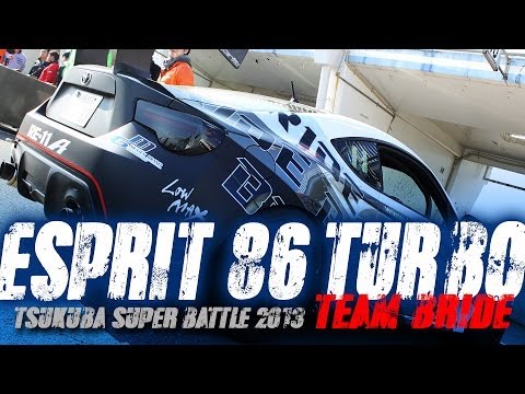 BRIDEchannel【25】TSUKUBA SUPER BATTLE 2013