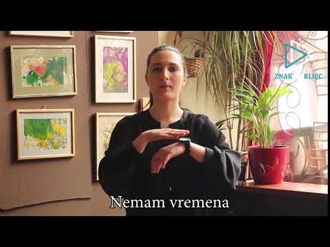 Znak za riječ: NEMAM VREMENA