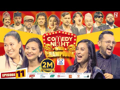 COMEDY NIGHT WITH CHAMPIONS | Episode 11 | Asim Shah, Nisha Dangi, Toshima Karki, Sumana Shrestha