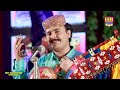 Baty Deenh Wetha Hu Mehboob Mirjat New Album 48 Haseen Production Official