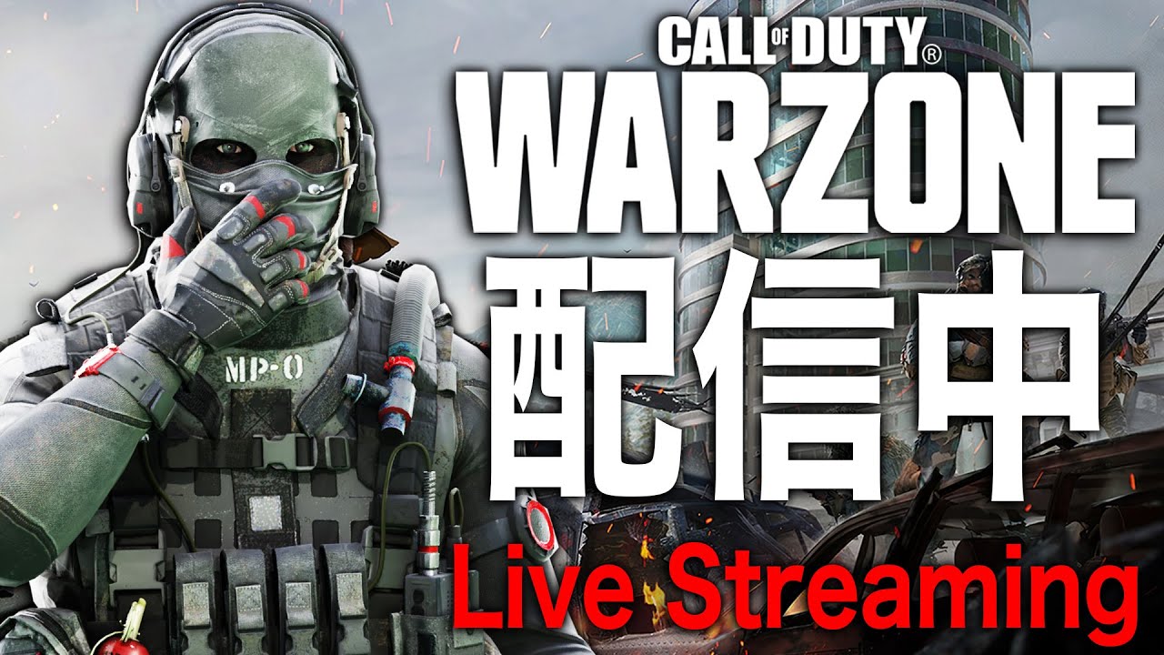 RPGの可能性を追い求めて w/cpa けーしー [BO6/Warzone]