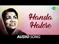 Hansla Halore Lata Mangeshkar Kasumbi No Rang