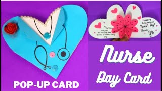 NURSE DAY CARD | HAPPY INTERNATIONAL NURSES DAY CARD | HOW TO MAKE NURSE DAY CARD | THANK YOU CARD
