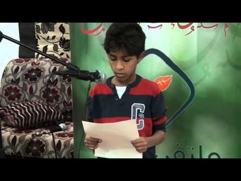 ⁣العزاء :مشترك رقم 7 برنامج الصوت الحسن ملتقى تنمية