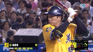 桃猿教頭親自換投非生氣 提醒葉家淇跟學長道歉