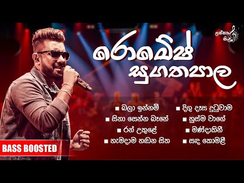 Romesh Sugathapala live songs collection | රොමේෂ් සුගතපාල | best sinhala songs | Bass Boosted