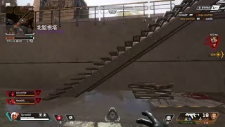 APEX  1位になったら飯いきます
