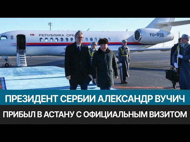 Главные новости 26.02.2026 г.