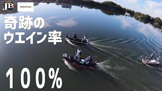 2023JBII東条湖第3戦 イマカツカップ　谷口政弘