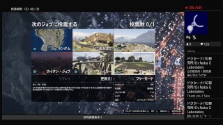 ［GTA5］街をPLAPLAPRAAAAAA