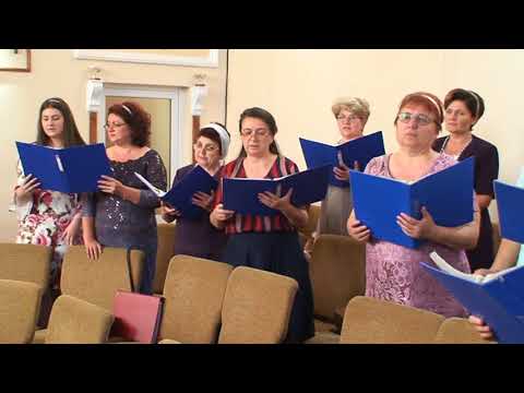 Cobori la noi.  cor mixt